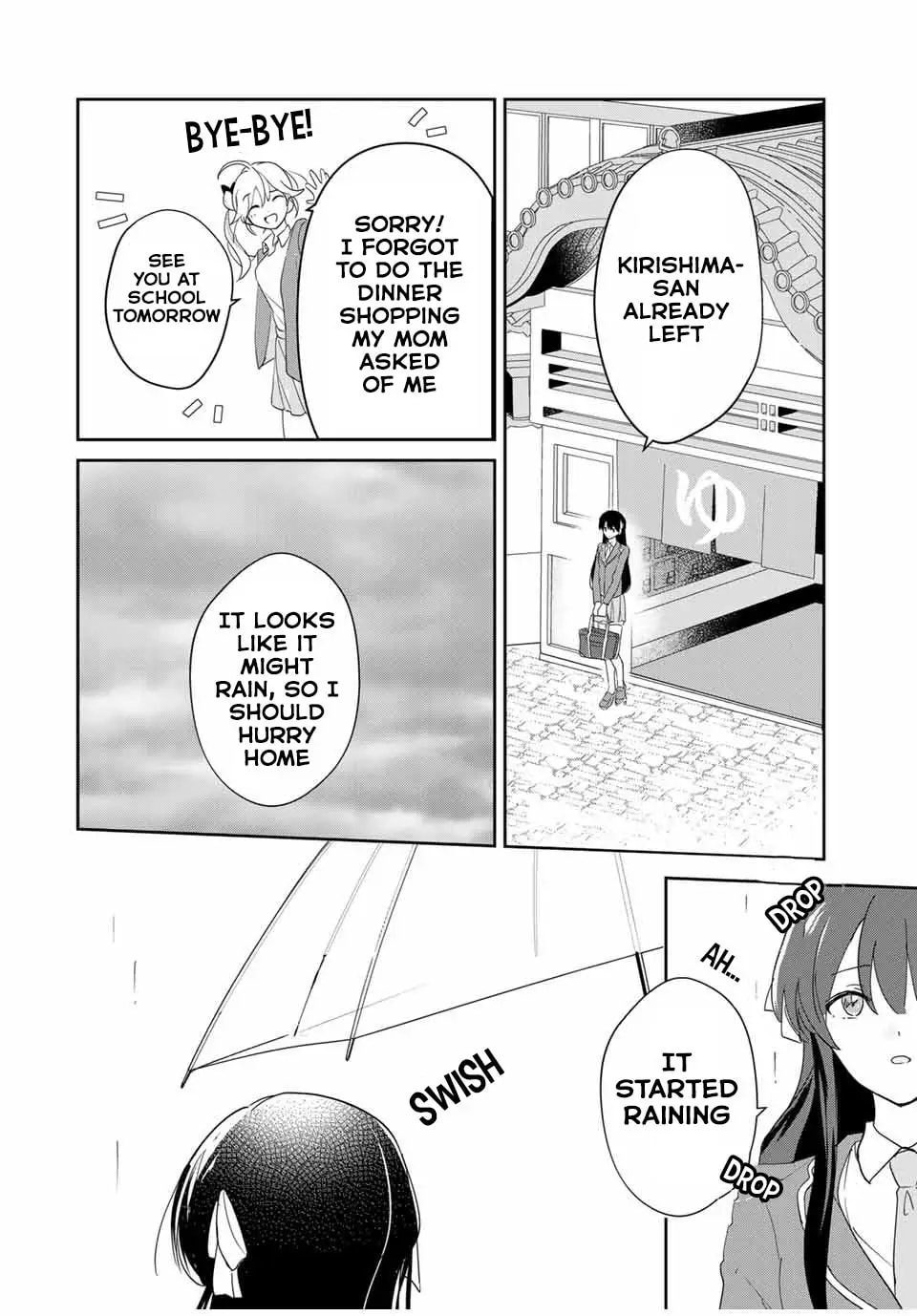 A Reincarnation Romantic Comedy Of A Hero And A Witch – Chapter 5 page 13