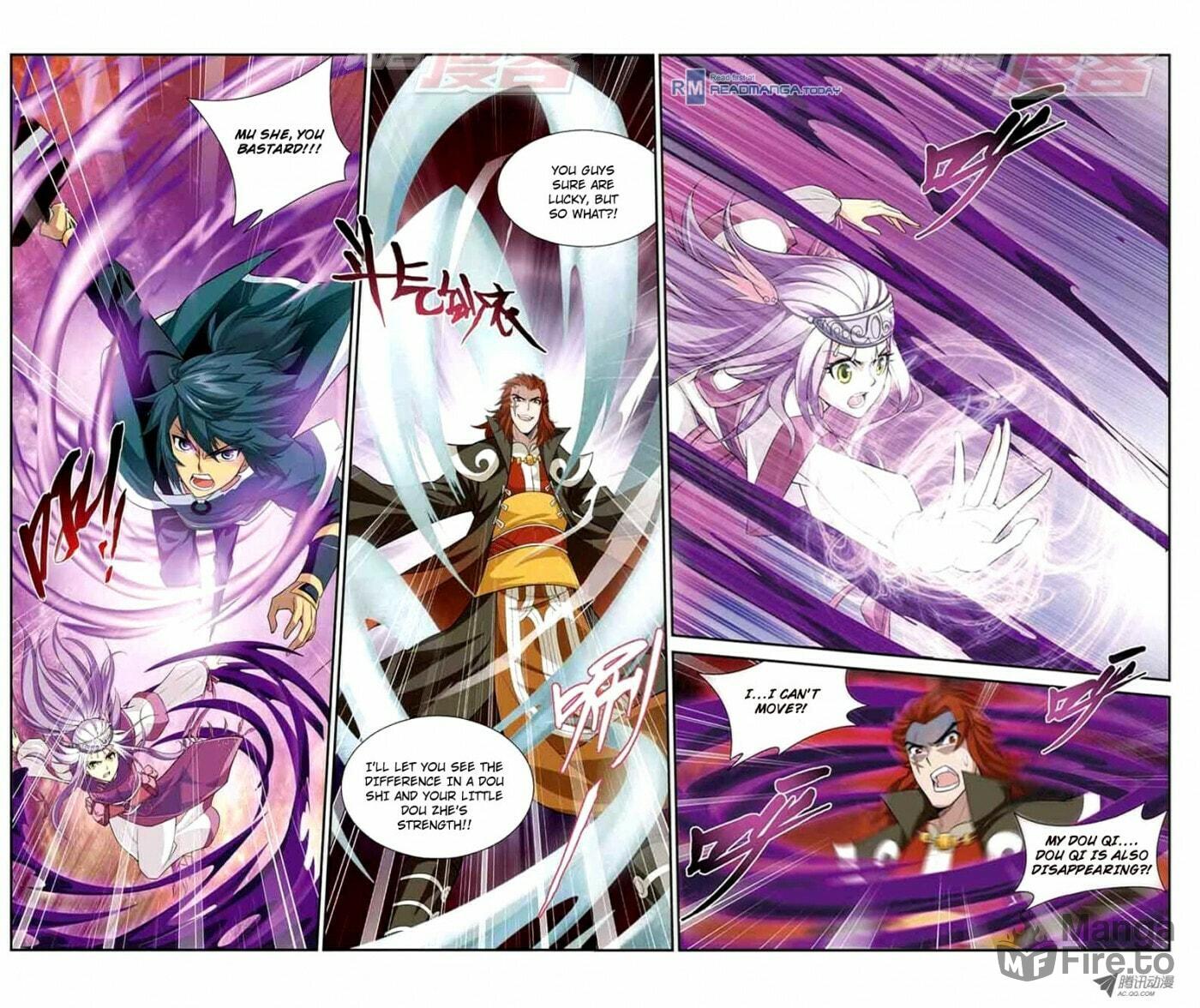 Xian Er and her Father page 20