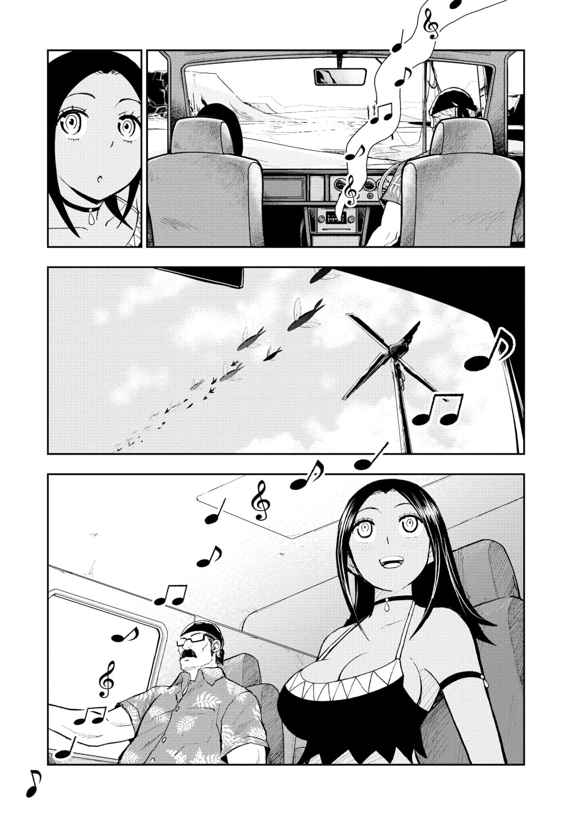 Squid Hunter page 10