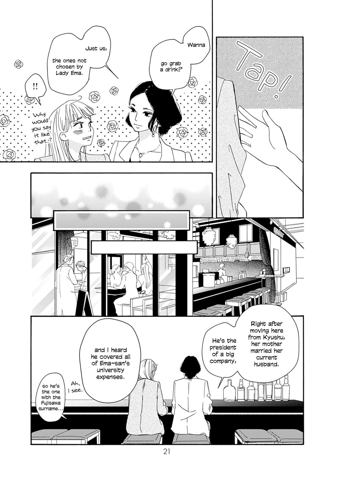 Pink Candy Kiss – Chapter 16 page 16