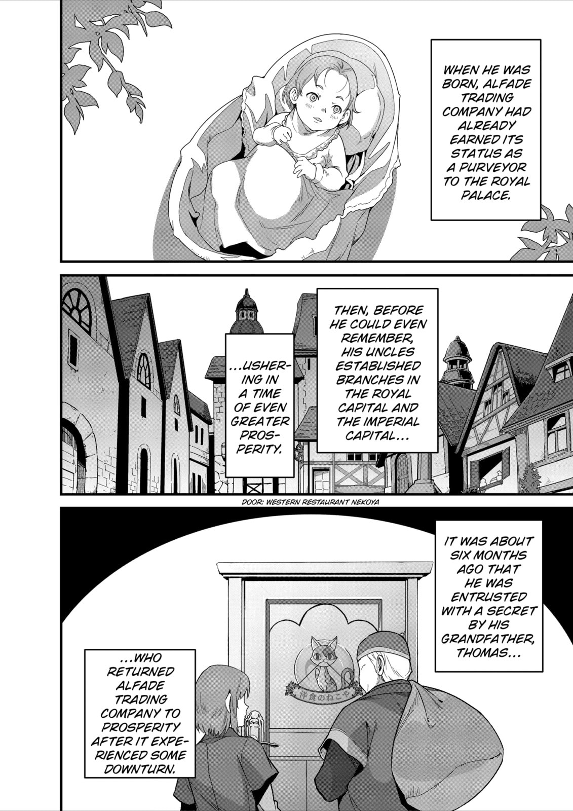 Restaurant to Another World: New Edition – Chapter 33 page 1