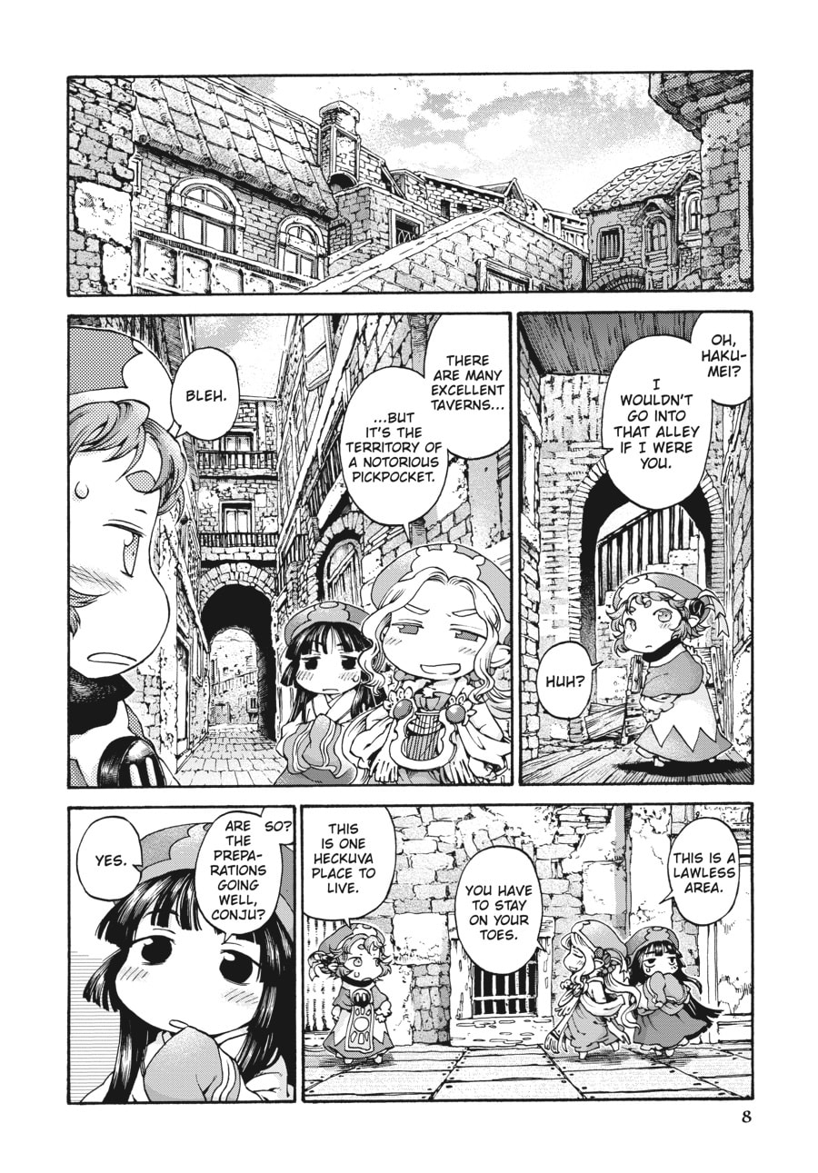 Hakumei & Mikochi – Chapter 15 page 1