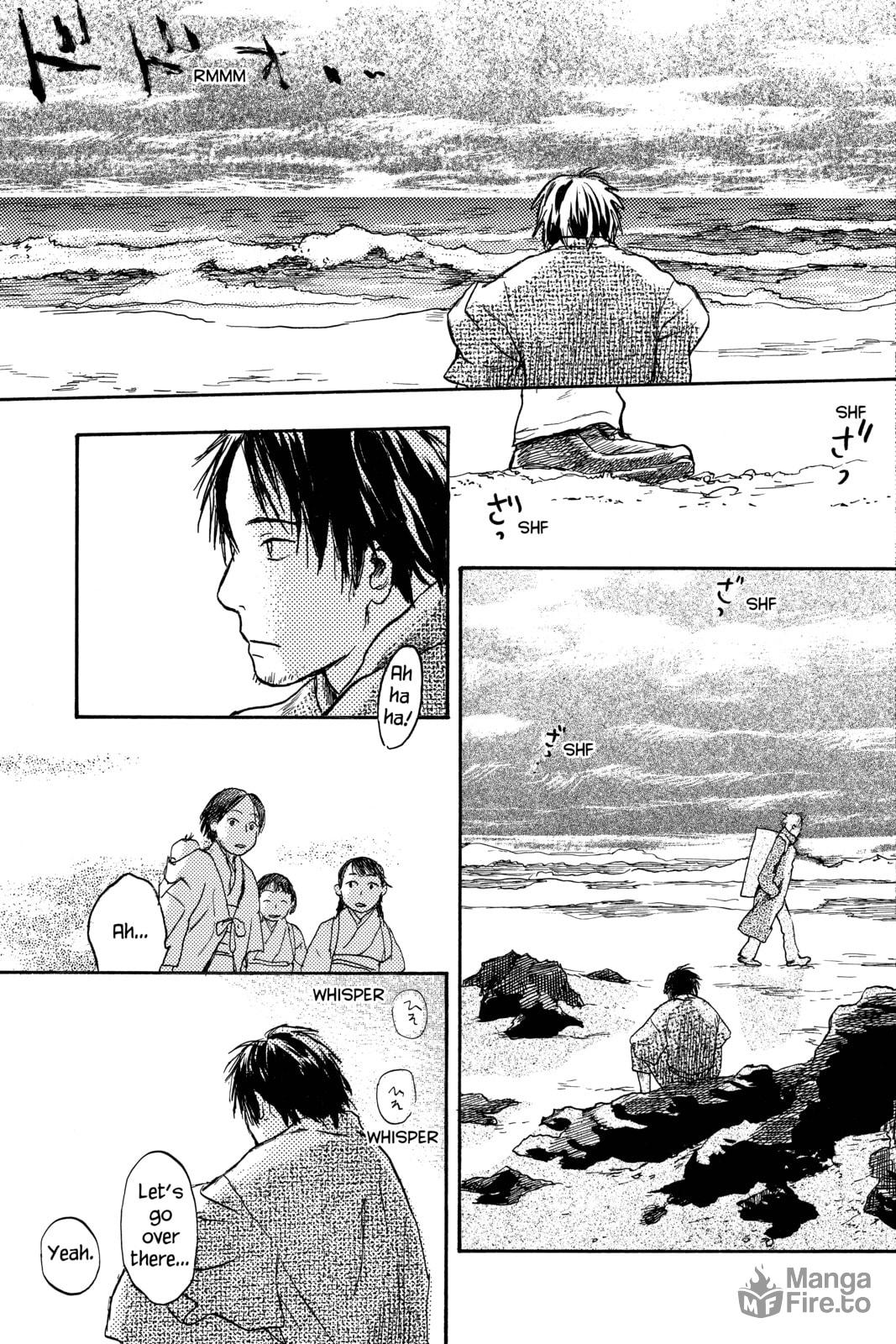 Mushishi – Chapter 12 page 2