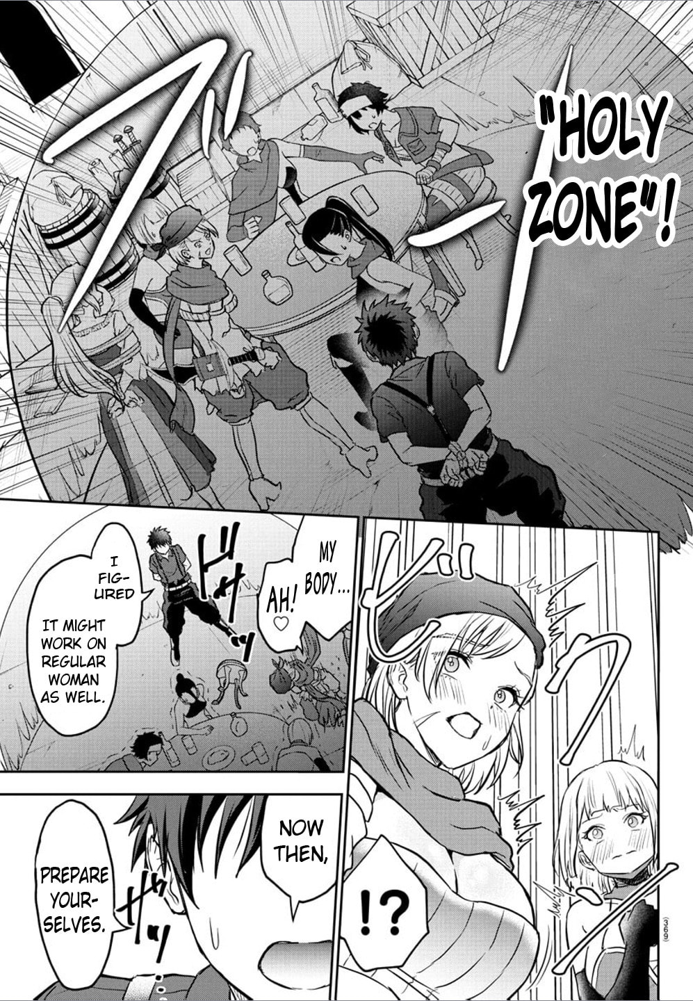 Strange Encounter page 12