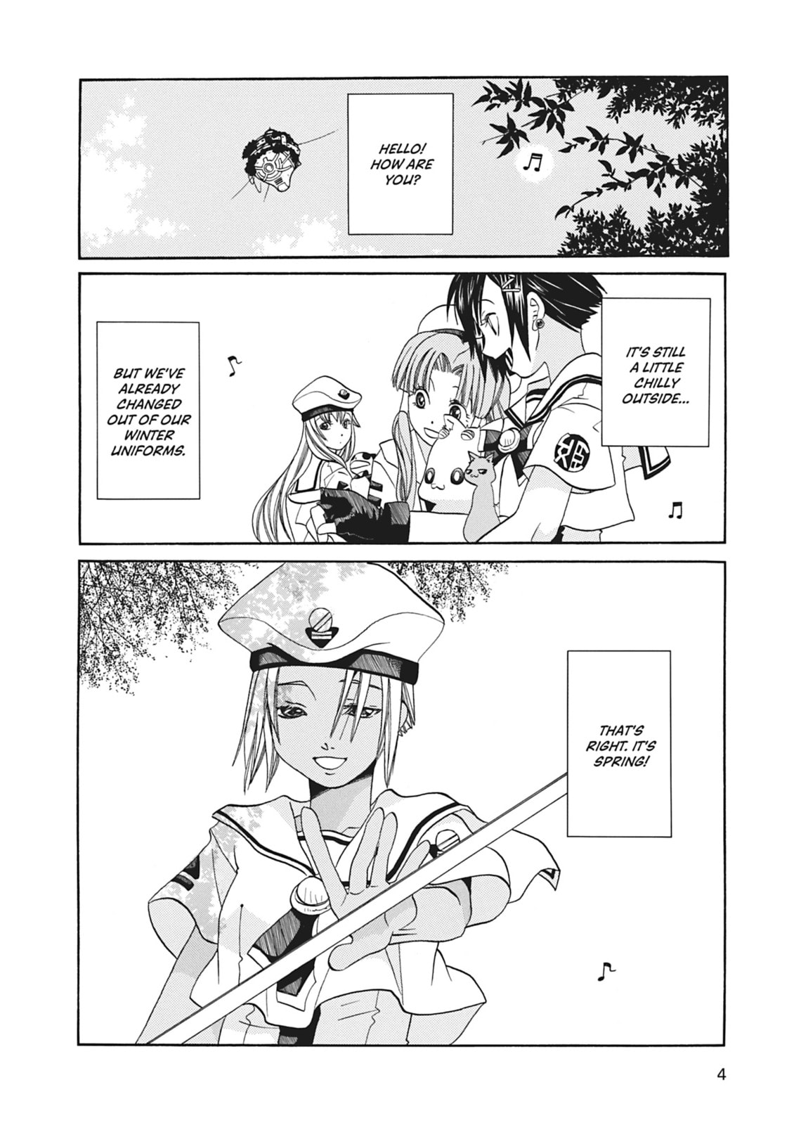 Aria – Chapter 61 page 1