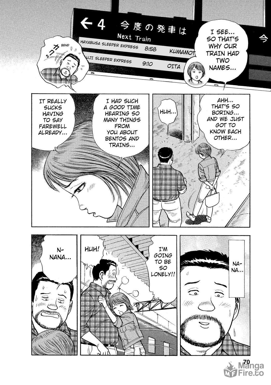 Moji Station – Mentaiko Bento page 5