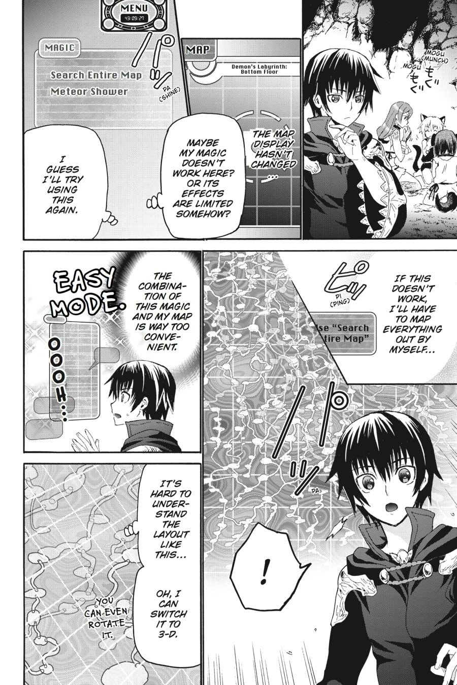 Labyrinth page 7