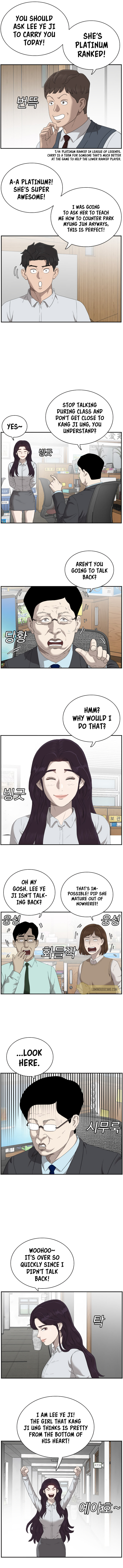 Bad Guy – Chapter 55 page 6