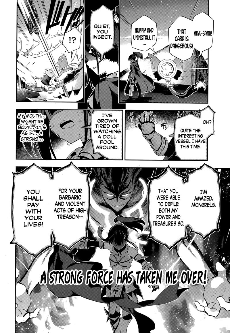 Broken Doll page 18
