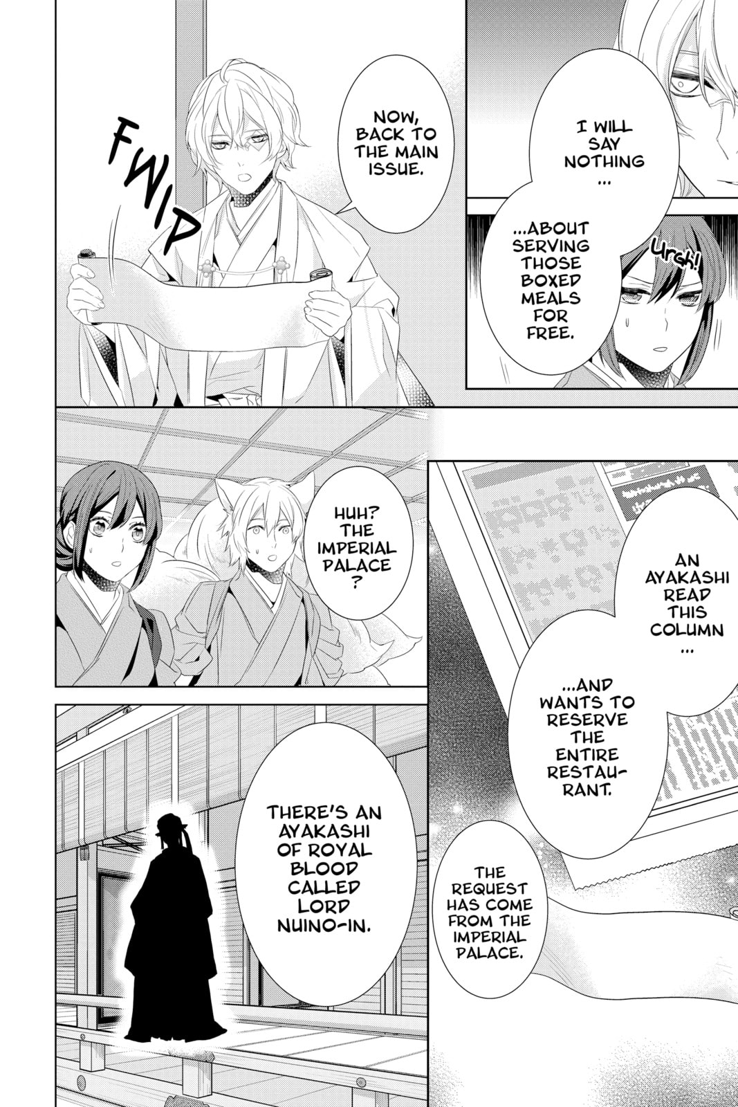 Kakuriyo: Bed & Breakfast for Spirits – Chapter 22 page 37