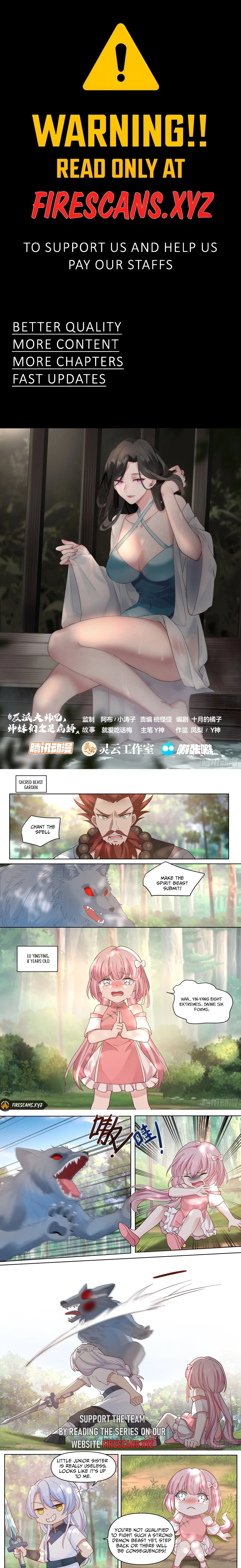 Fanpai Da Shixiong, Shimeimen Quan Shi Bing Jiao – Chapter 42 page 0