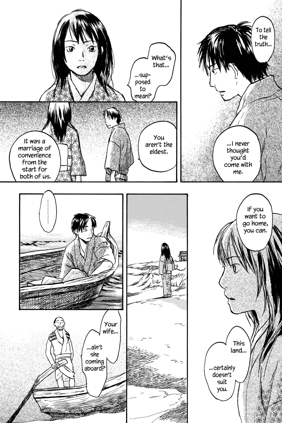 Mushishi – Chapter 12 page 7