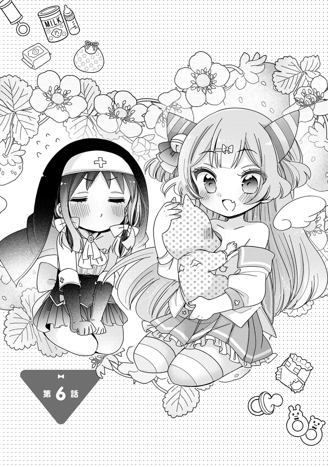 Tokimeke Mahou Youjo Kokopure – Chapter 6 page 3