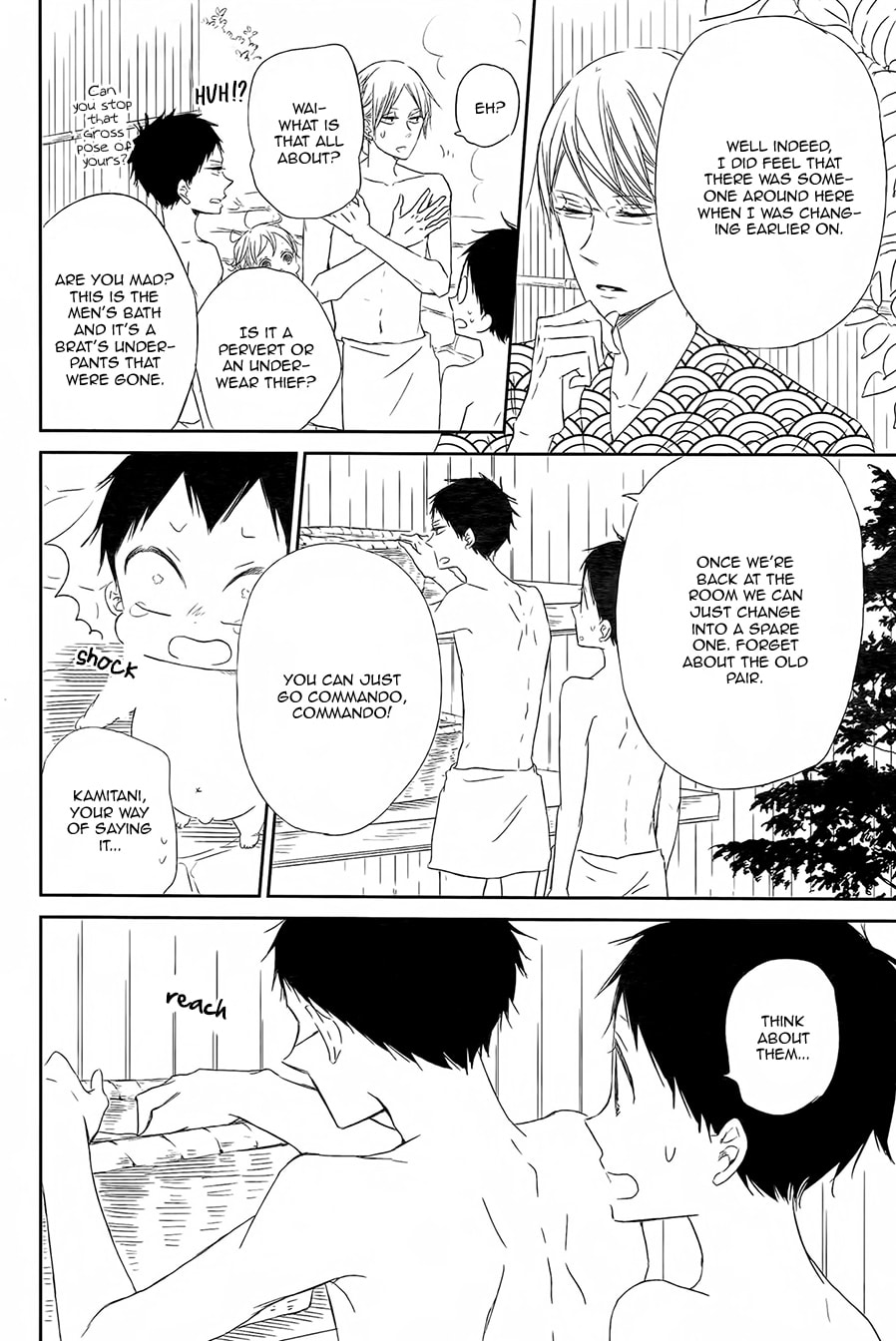 School Babysitters – Chapter 42 page 22