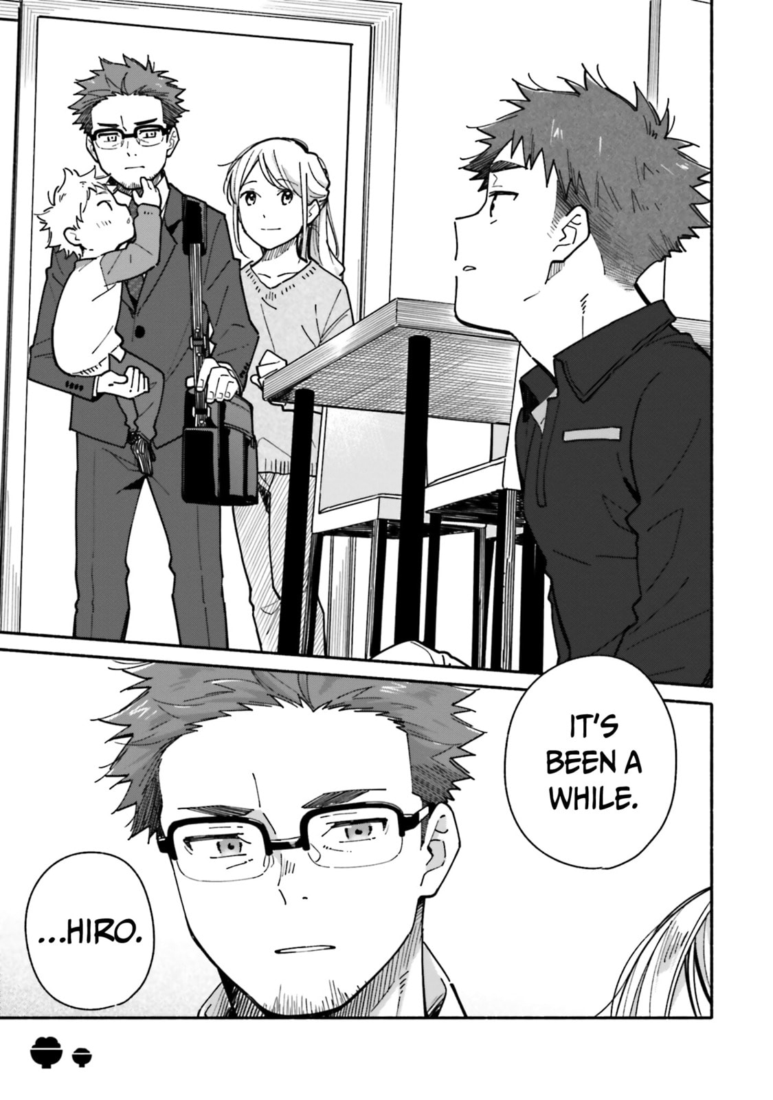 Daydream page 25