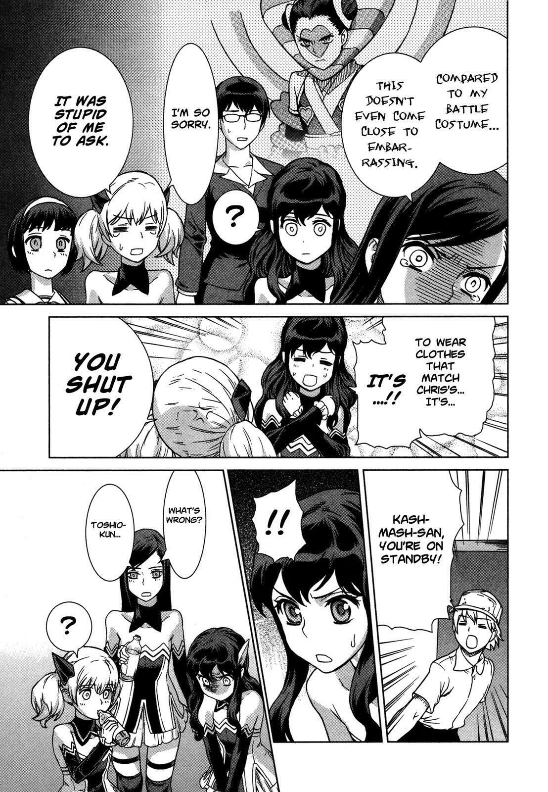 Brocken Blood – Chapter 22 page 7