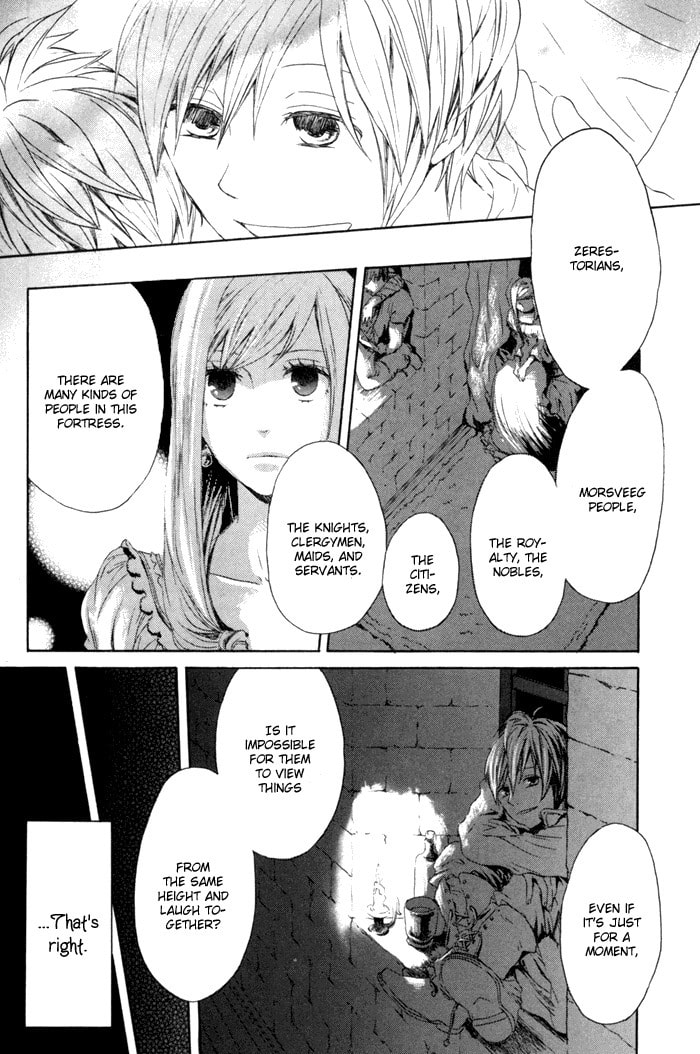Bokura no Kiseki – Chapter 1 page 27