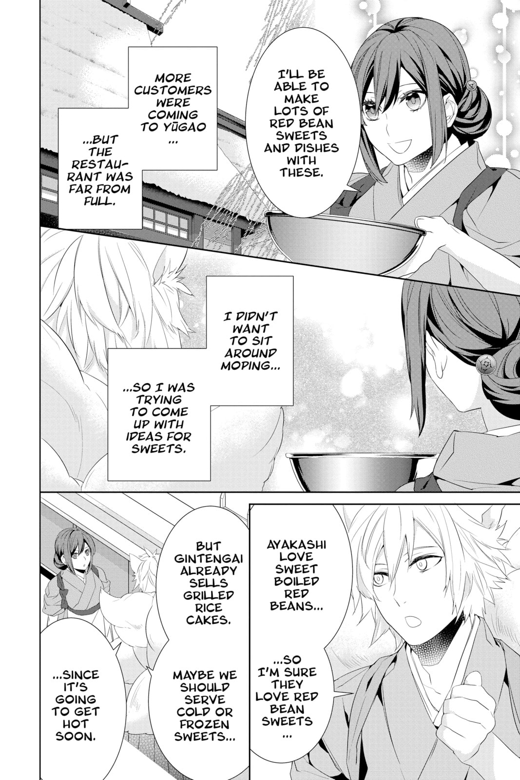 Kakuriyo: Bed & Breakfast for Spirits – Chapter 22 page 1