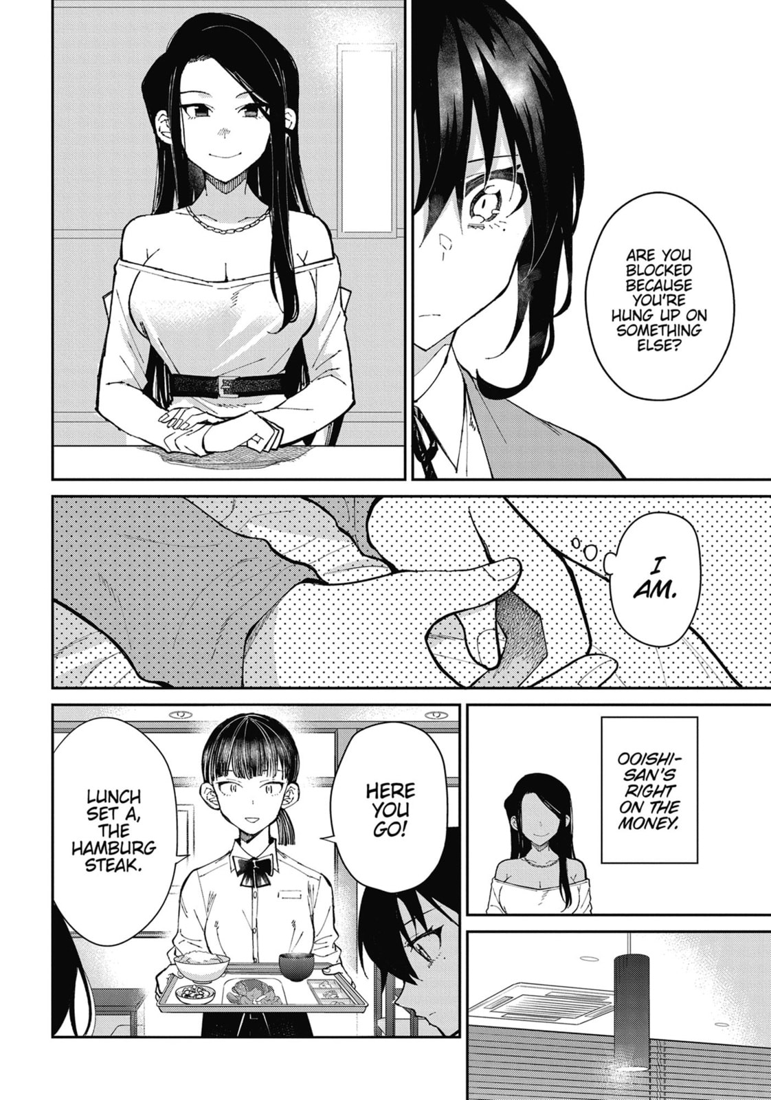Rain refuge tea Break page 7