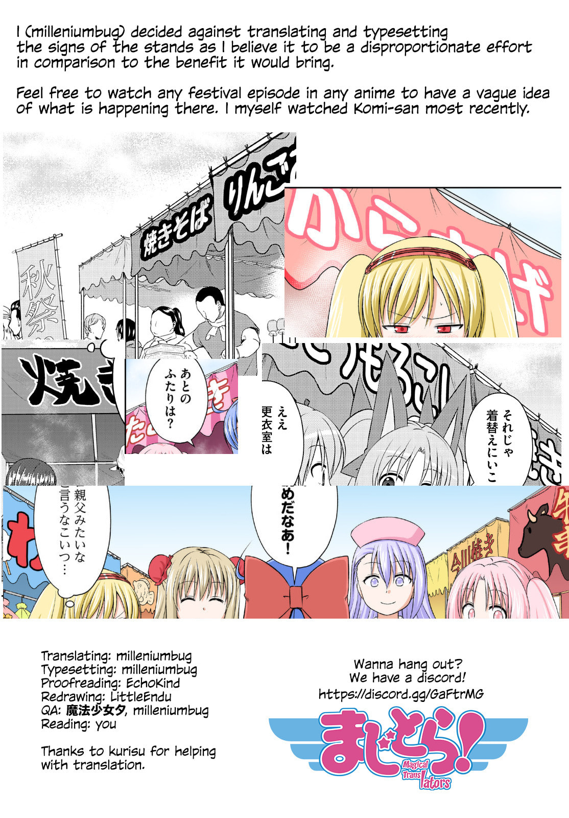 Carnival page 13