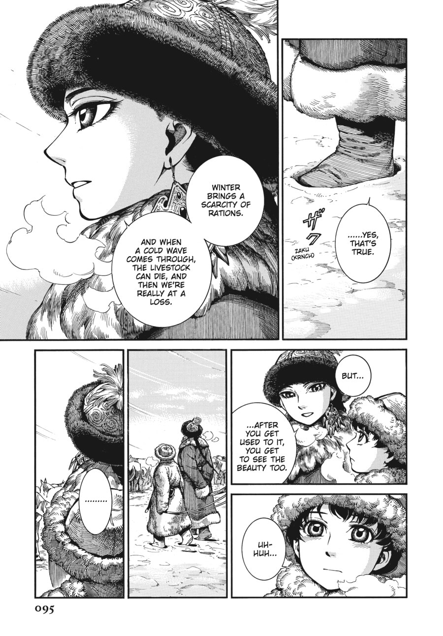 Going to Watch the Horses page 7