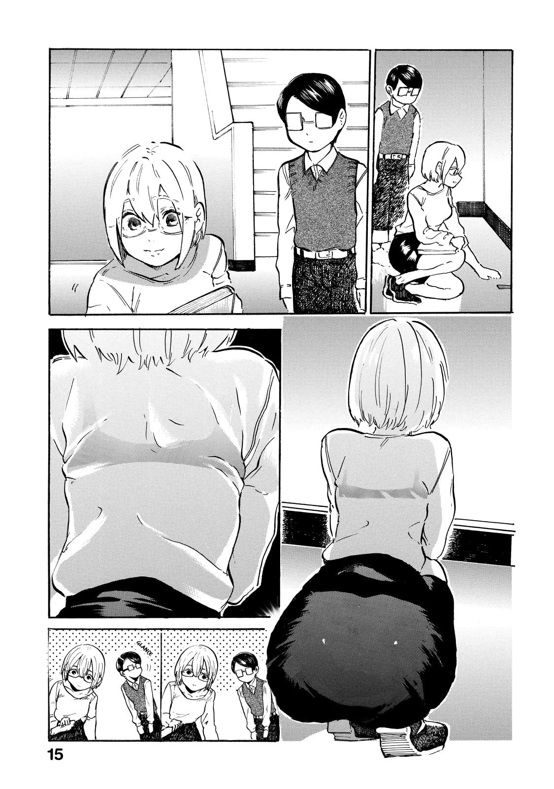 Eguchi-kun and Teacher. page 3