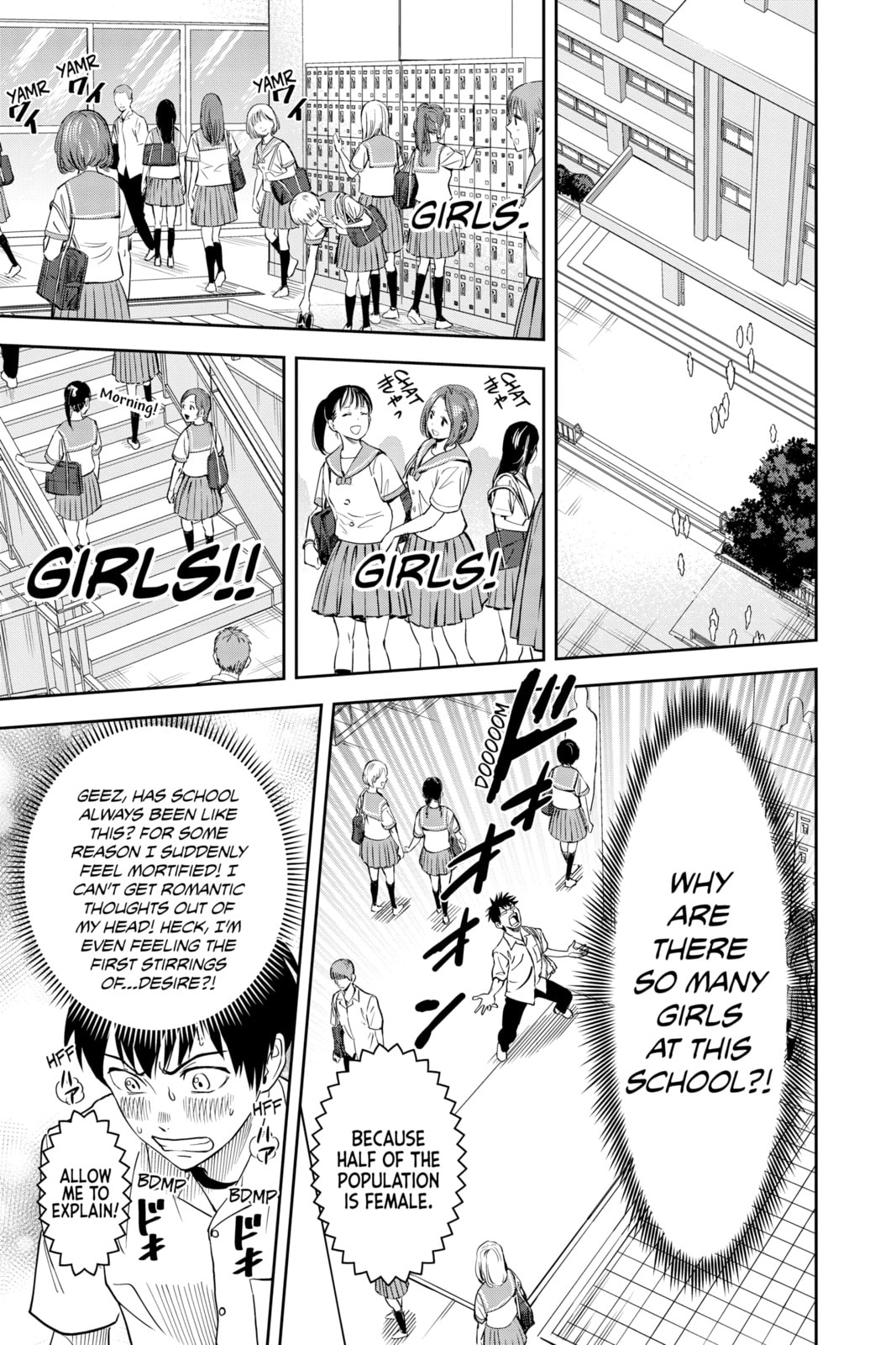 Release the Romance page 10