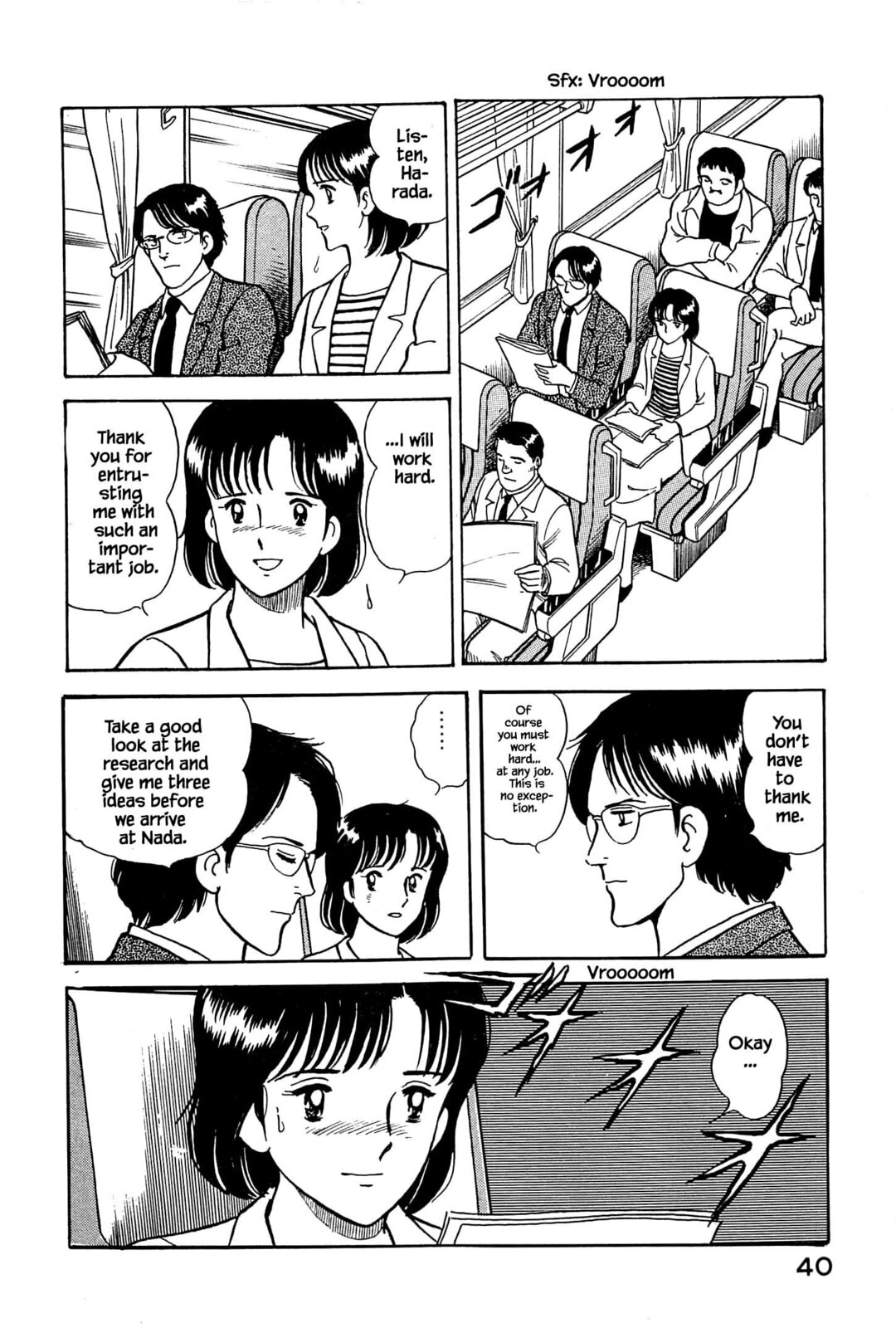 The Taste of Seven Colors page 6