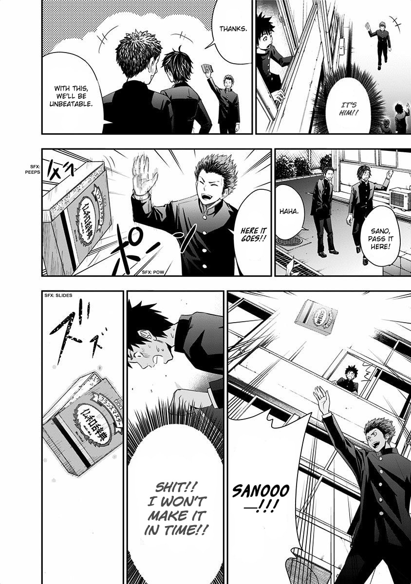 O-bentou and Mogusa-san page 22