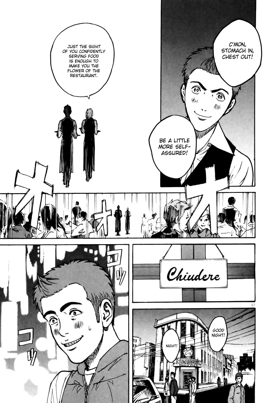 Assaggiare (Taste) page 15