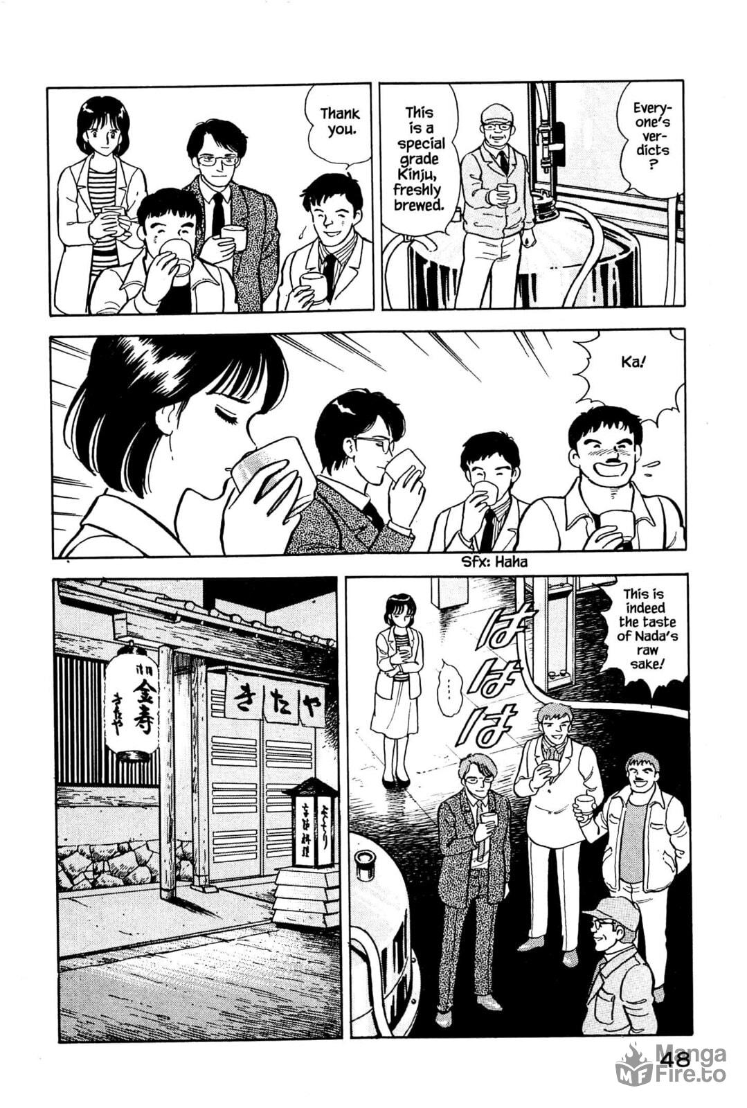 The Taste of Seven Colors page 14