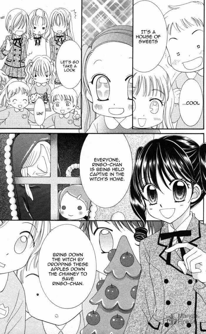Yumeiro Patissiere – Chapter 4 page 17