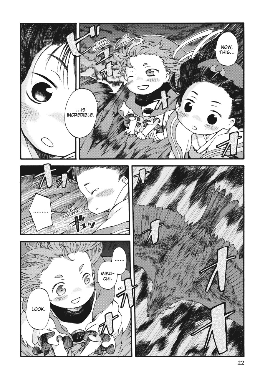 Hakumei & Mikochi – Chapter 1 page 16
