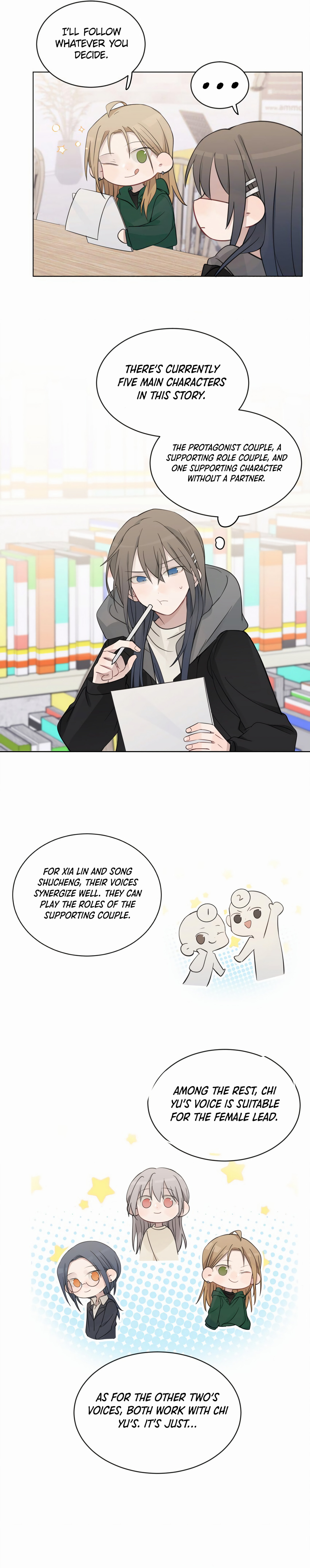 I'll Teach You page 1