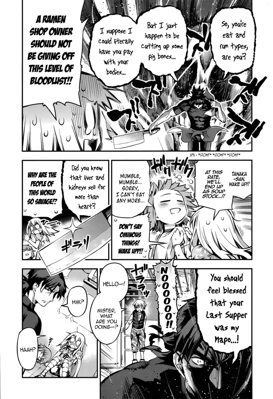 Encounters & Re-encounters page 15