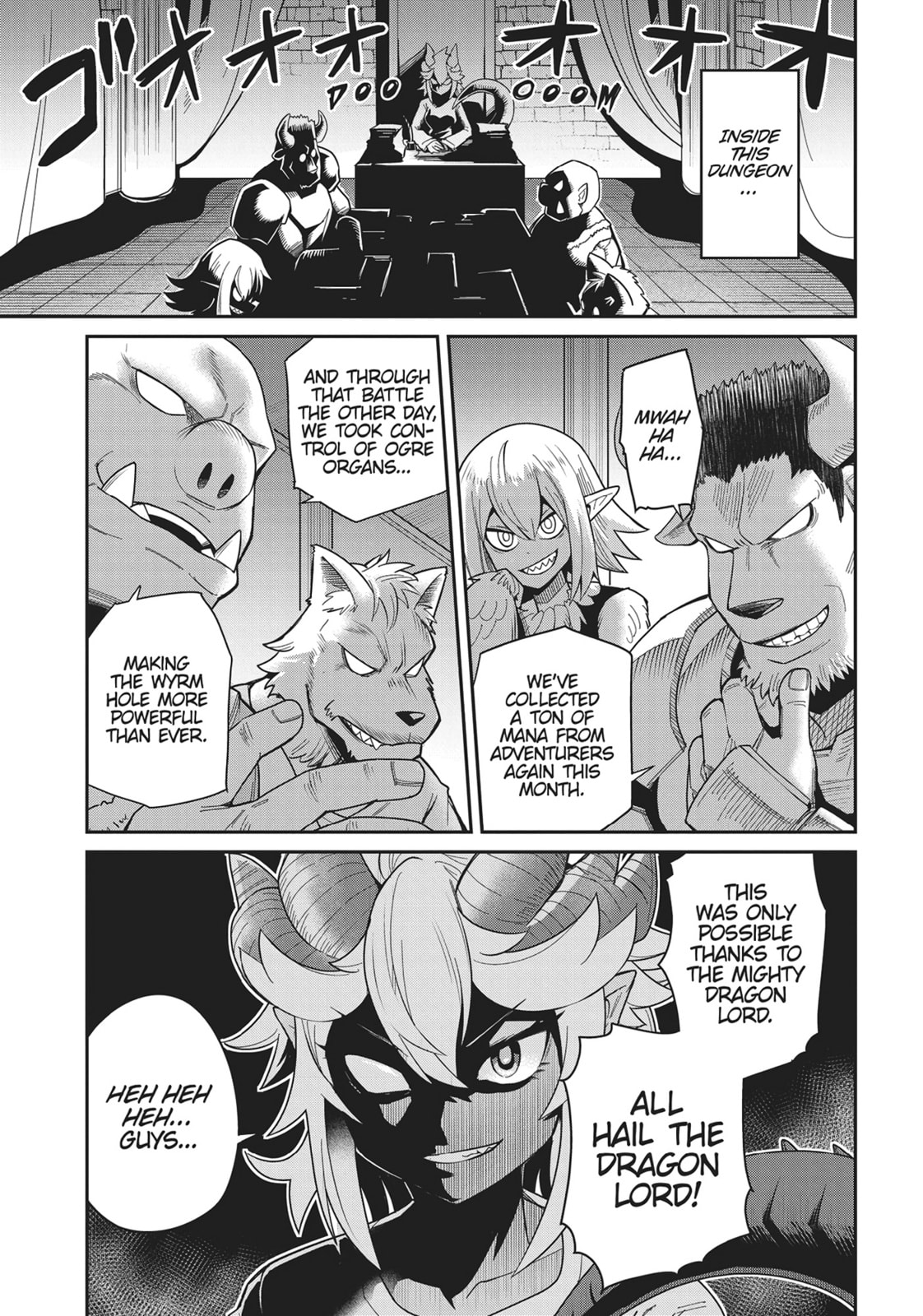 Childhood Friends Work Well Together page 0