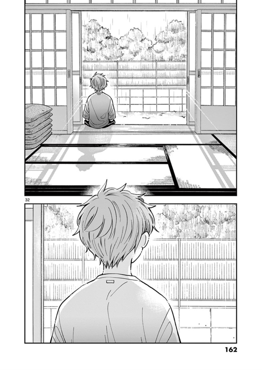 Shizuku (Part Two) page 31