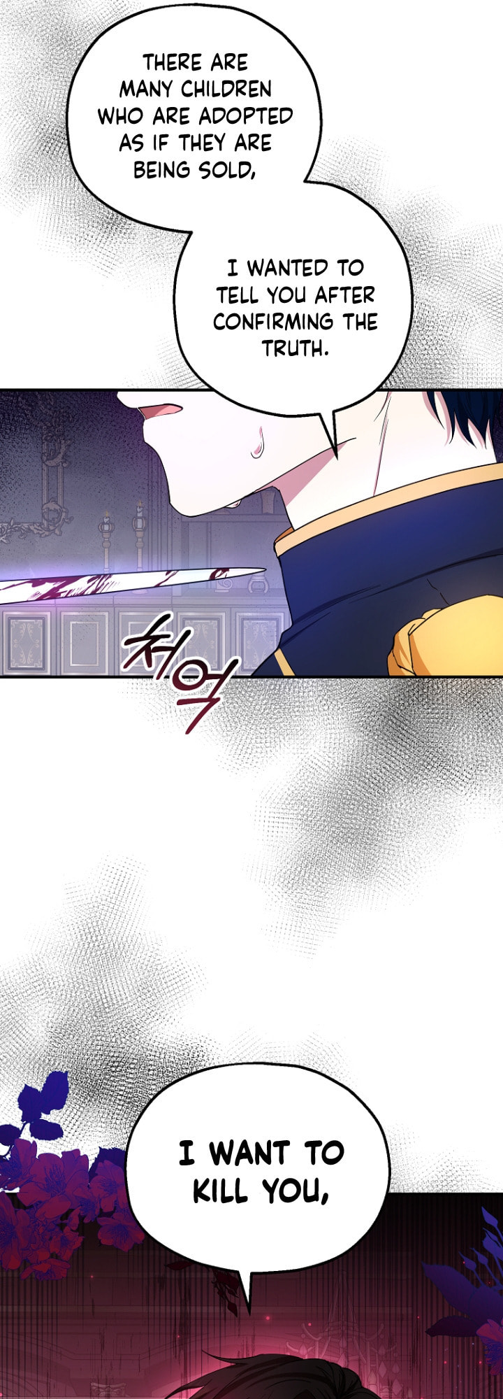 Adopted Daughter-in-Law Is Preparing to Be Abandoned – Chapter 12 page 16