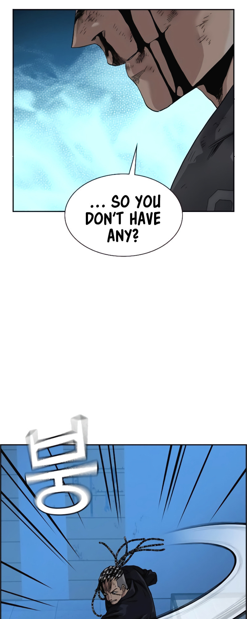 To Not Die – Chapter 50 page 73