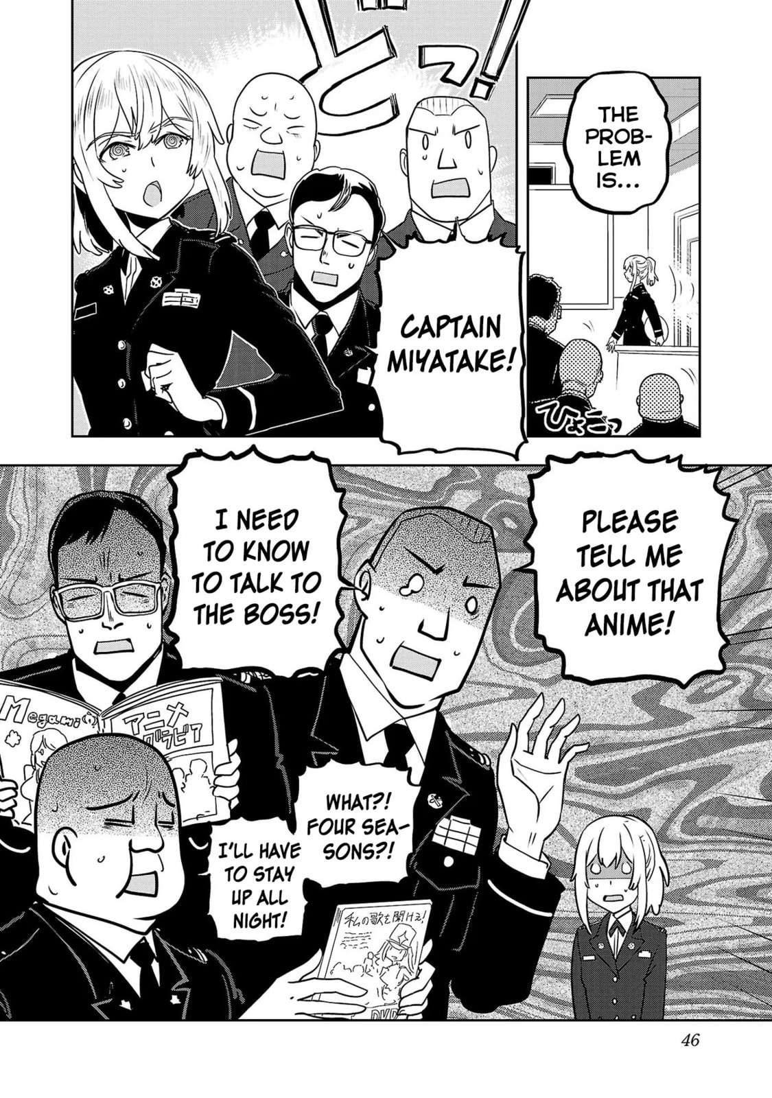 Winter Ice in Yanaka page 7
