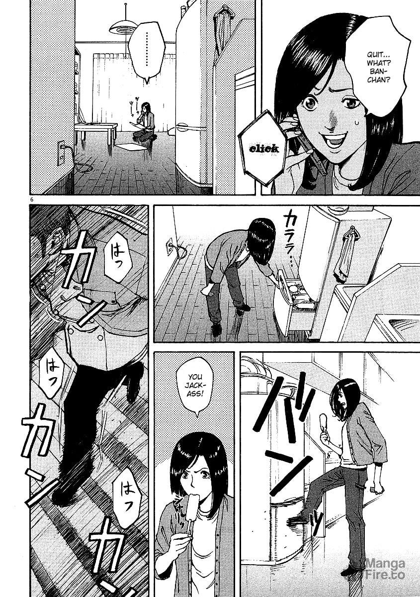 Scuotere (Shake) page 4
