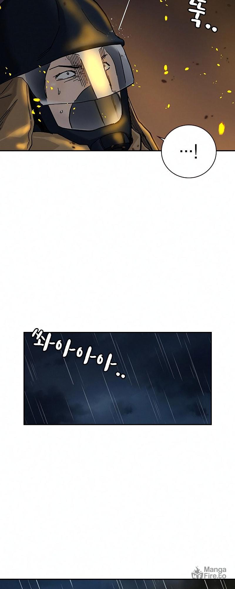 To Not Die – Chapter 65 page 17