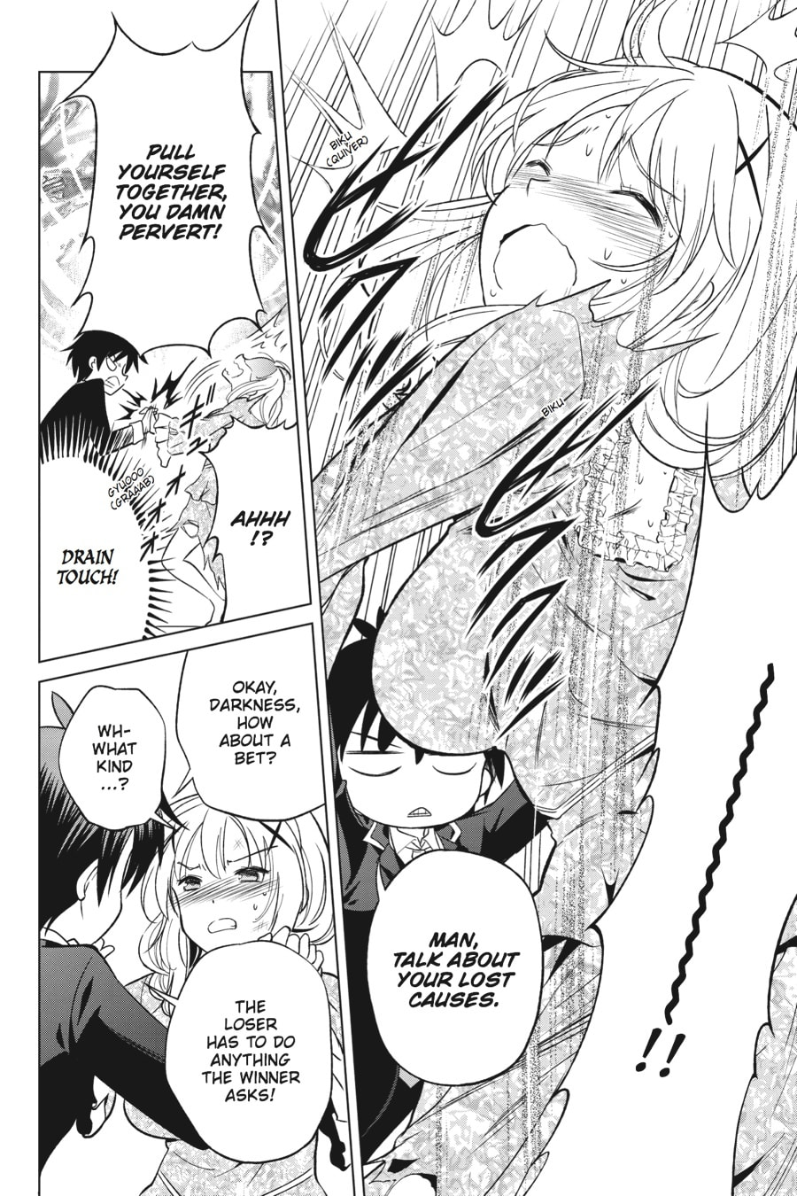 Konosuba: God's Blessing on This Wonderful World! – Chapter 28 page 15