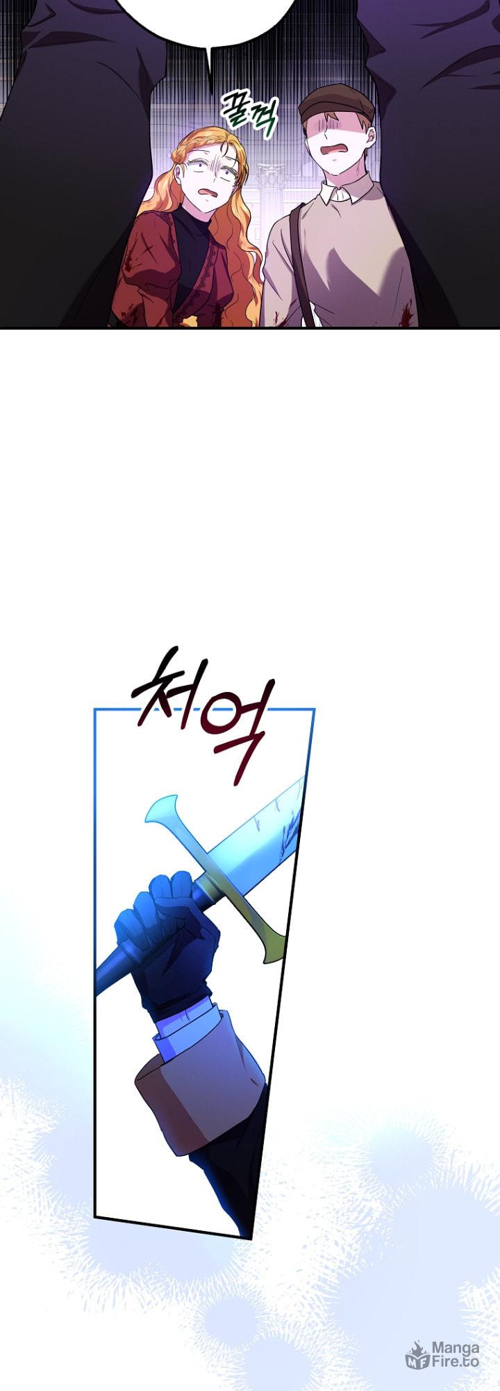 Adopted Daughter-in-Law Is Preparing to Be Abandoned – Chapter 12 page 9