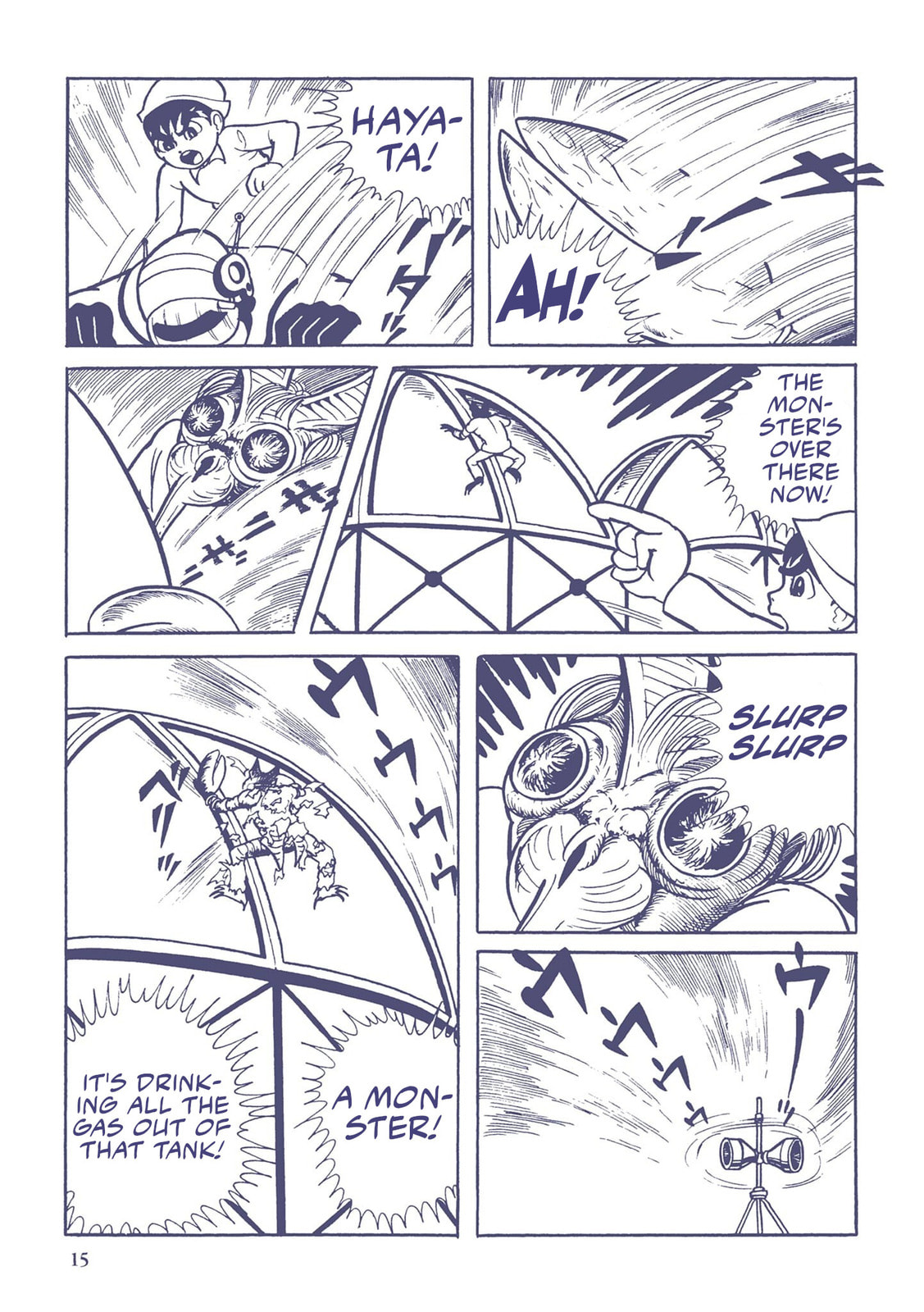 Alien Baltan (1) page 13