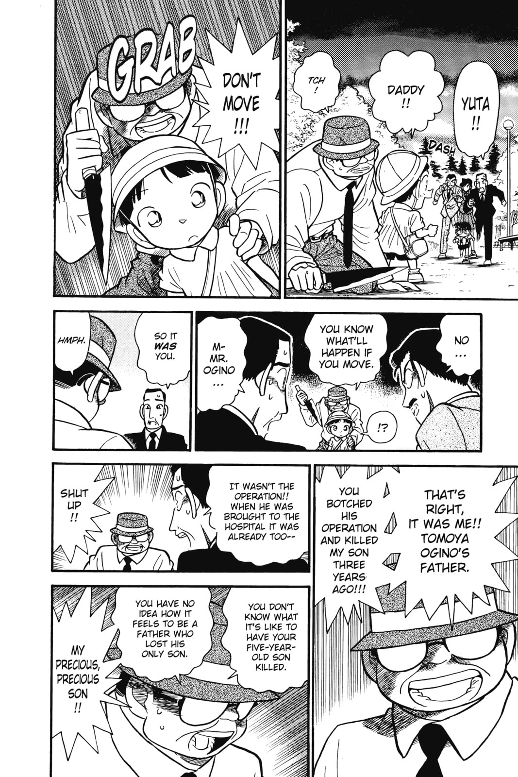 The Nick of Time page 6