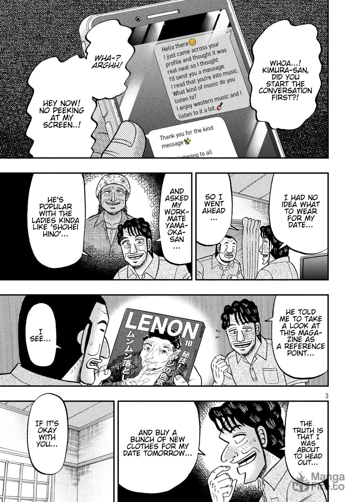 Marriage Talk page 2