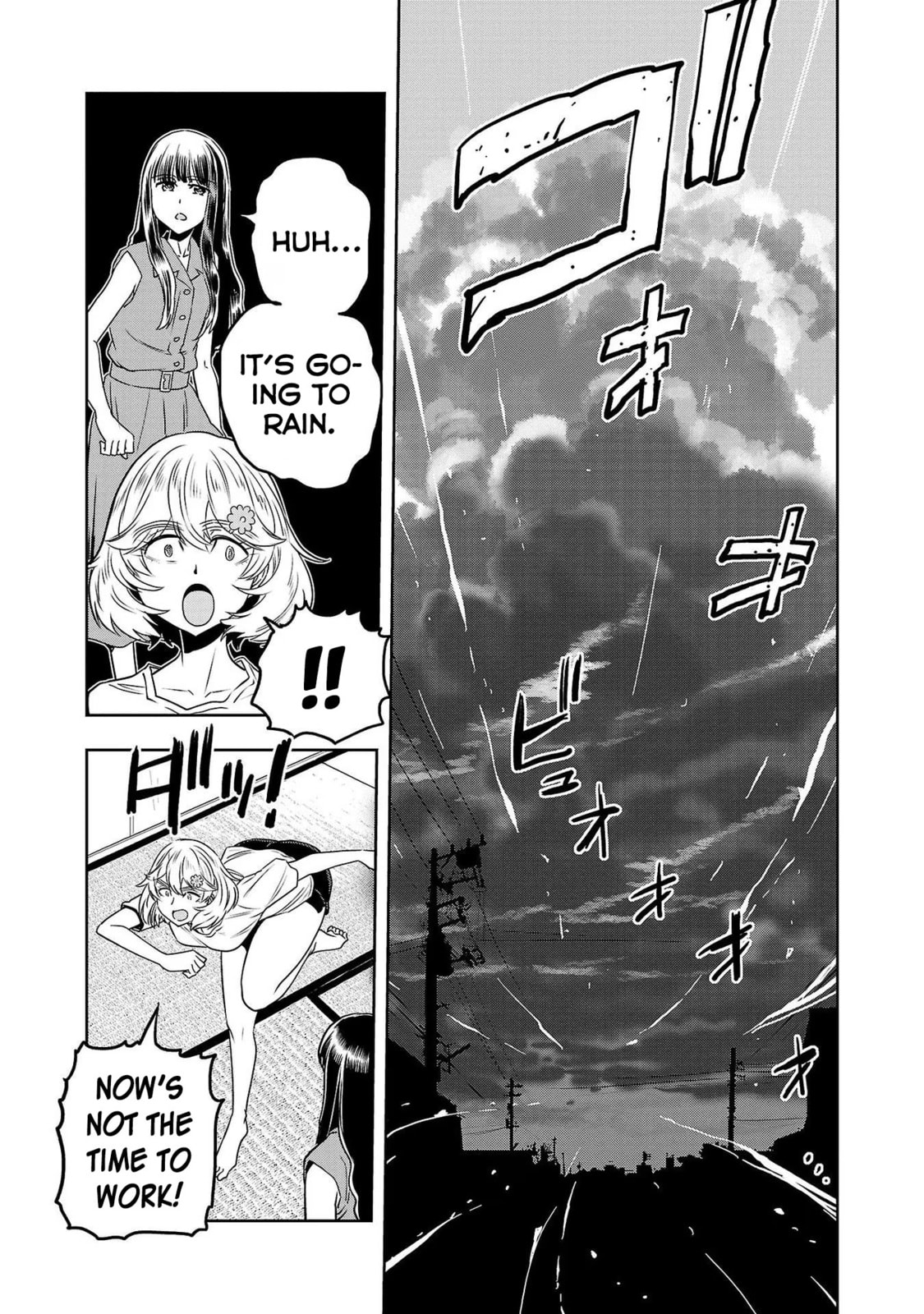 In the Rainy Summer Sky page 6