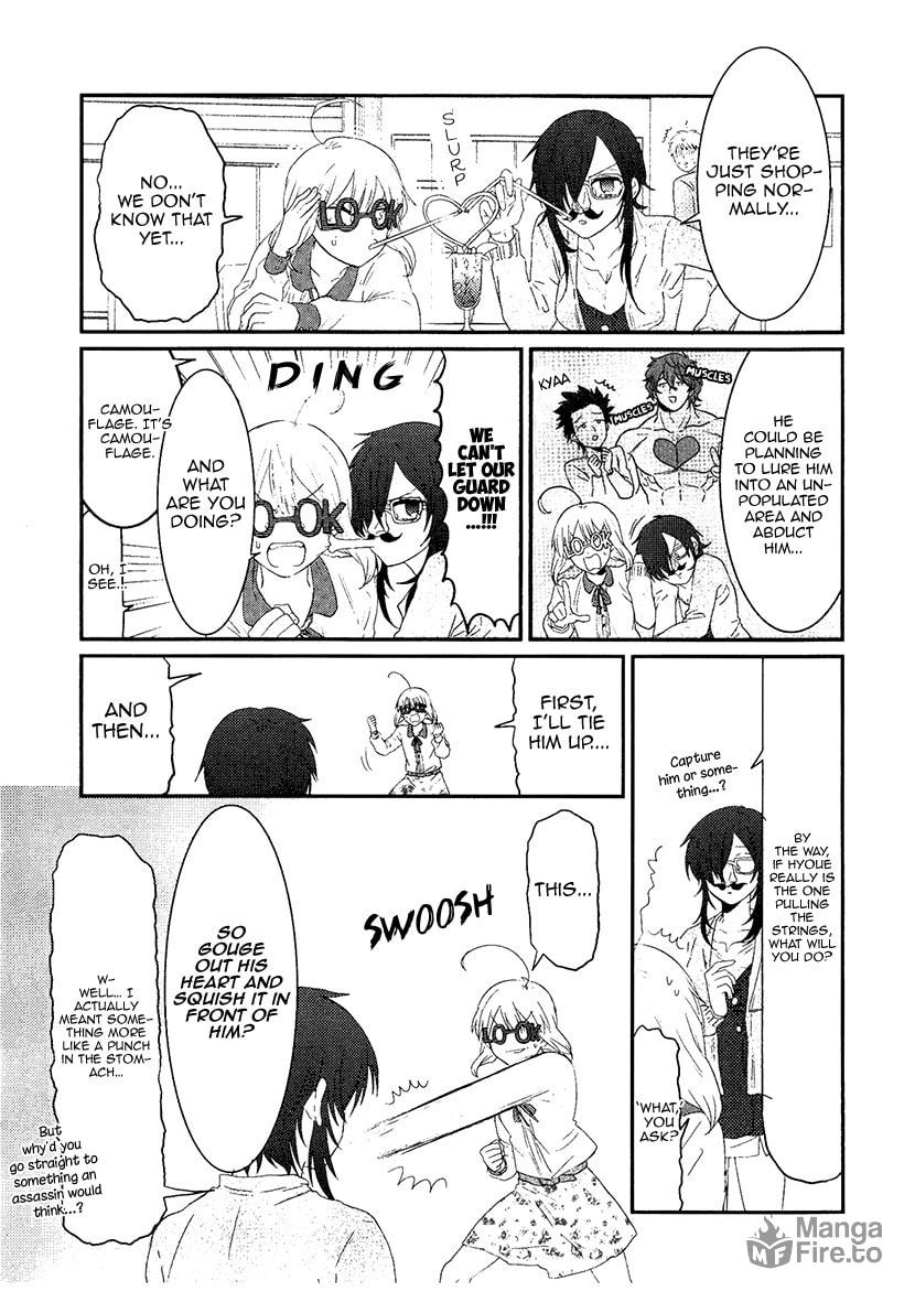 Magical Girl Stalking page 4