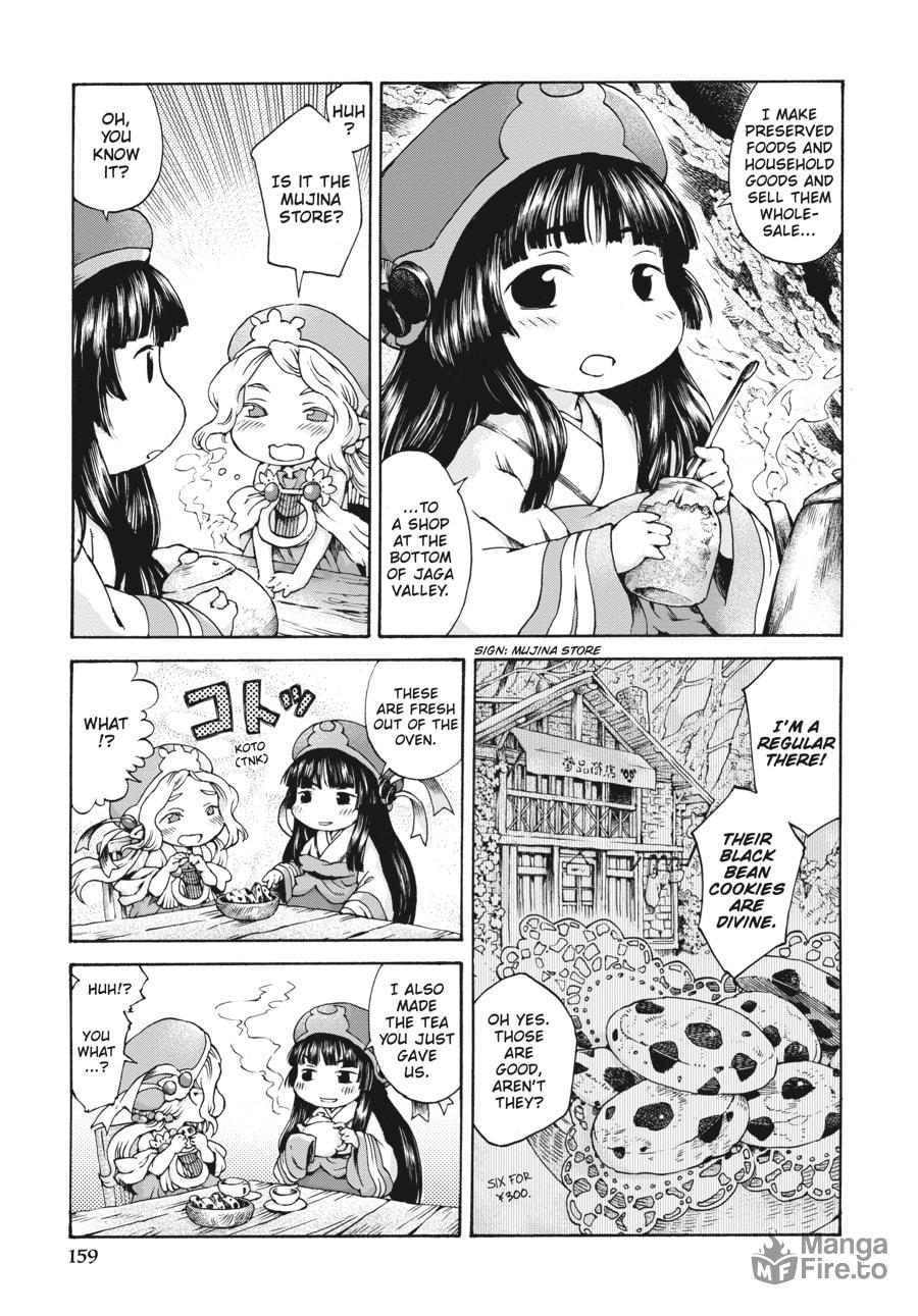 Hakumei & Mikochi – Chapter 7 page 2